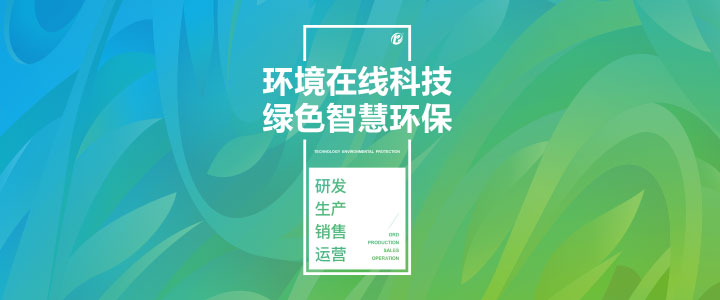 手机端banner1