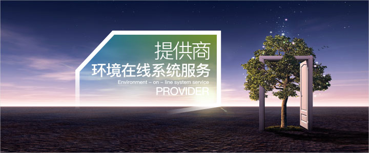 手机端banner2